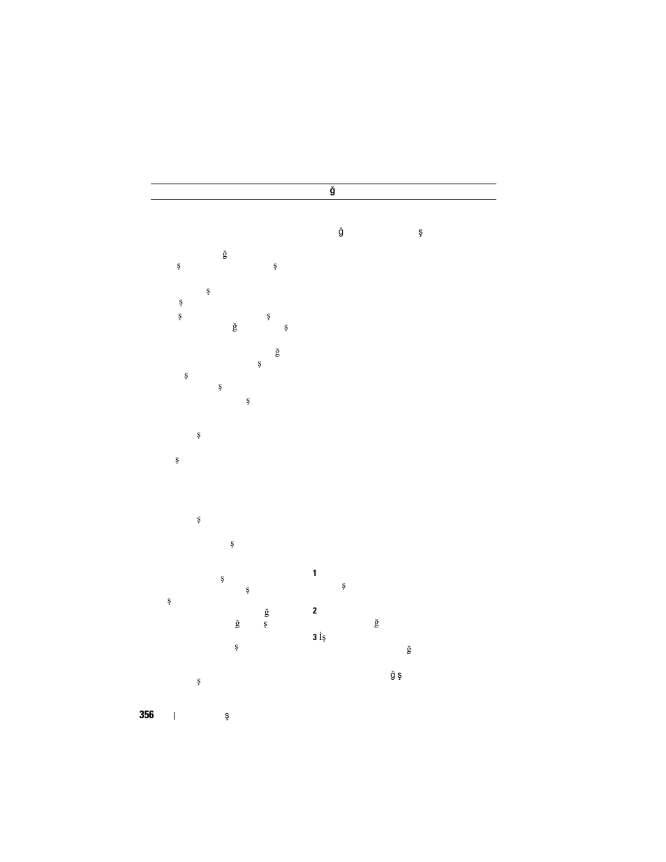 Dell OptiPlex 330 (Late 2007) User Manual | Page 356 / 412