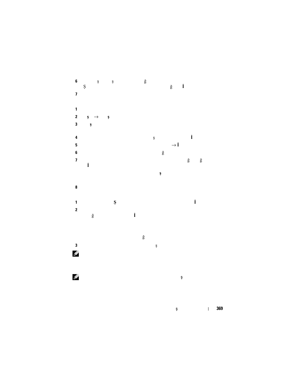 Dell OptiPlex 330 (Late 2007) User Manual | Page 369 / 412