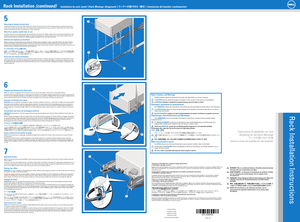 Ra ck in sta lla tio n i ns tru ctio ns, Continued), Rack installation | Dell PowerEdge T630 User Manual | Page 2 / 2