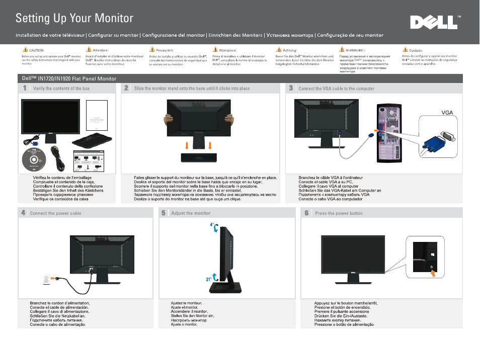 Dell IN1720 Monitor User Manual | 2 pages