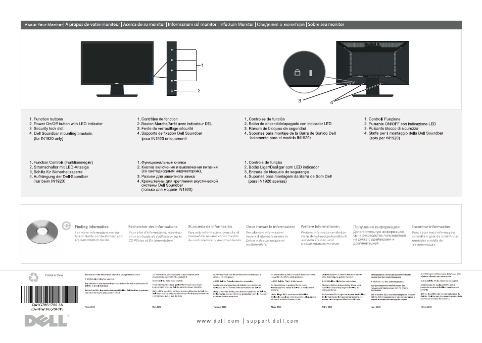 Dell IN1720 Monitor User Manual | Page 2 / 2