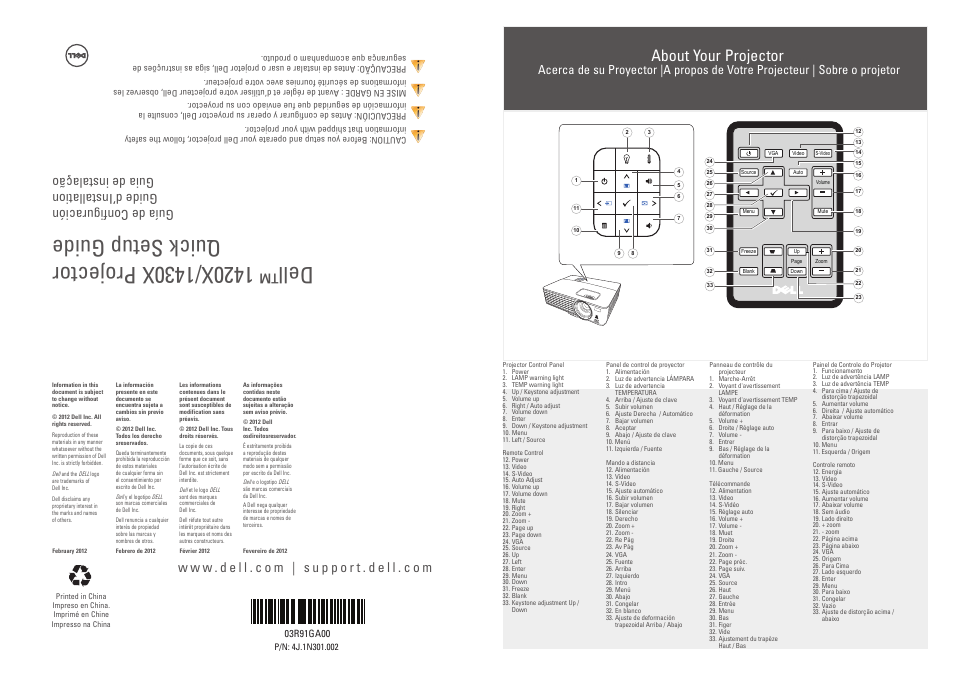 About your projector, First fold | Dell 1430X Projector User Manual | Page 2 / 2