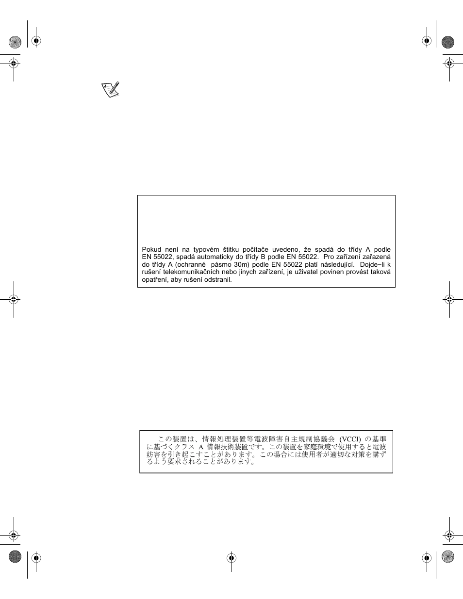 En 55022 compliance (czech republic only), Vcci notices (japan only) | Dell Latitude L400 User Manual | Page 18 / 80