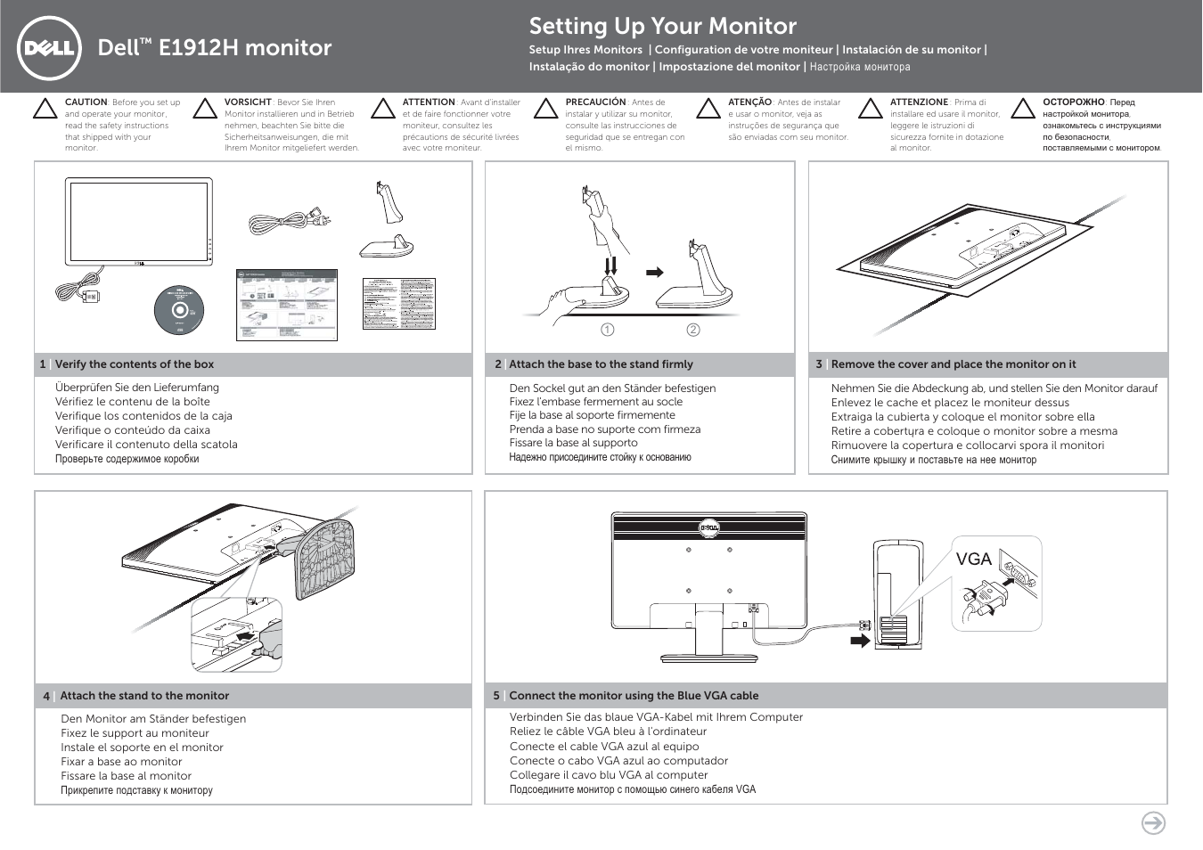 Dell E1912H Monitor User Manual | 2 pages