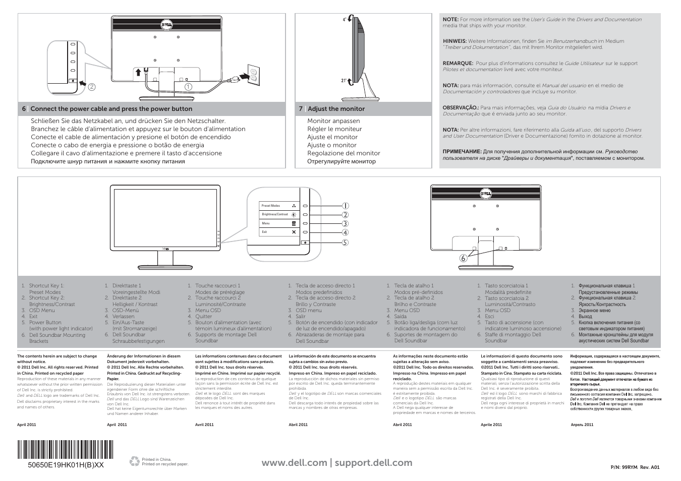 Dell E1912H Monitor User Manual | Page 2 / 2