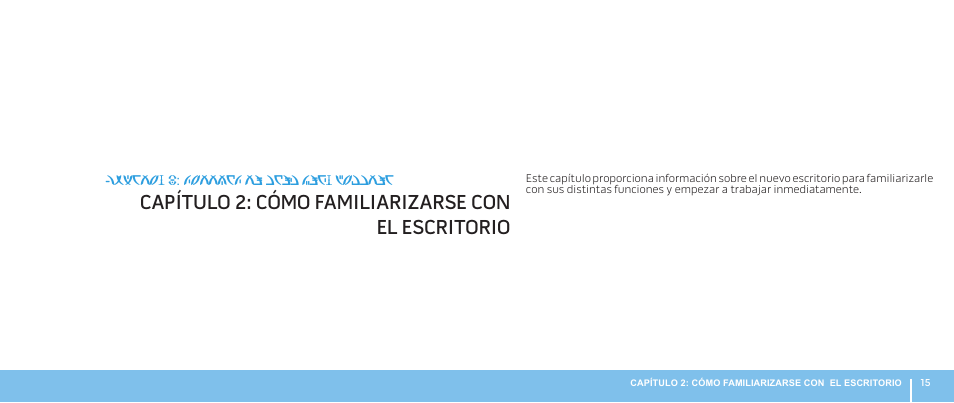 Capítulo 2: cómo familiarizarse con el escritorio | Dell Alienware Aurora R3 (Early 2011) User Manual | Page 17 / 70