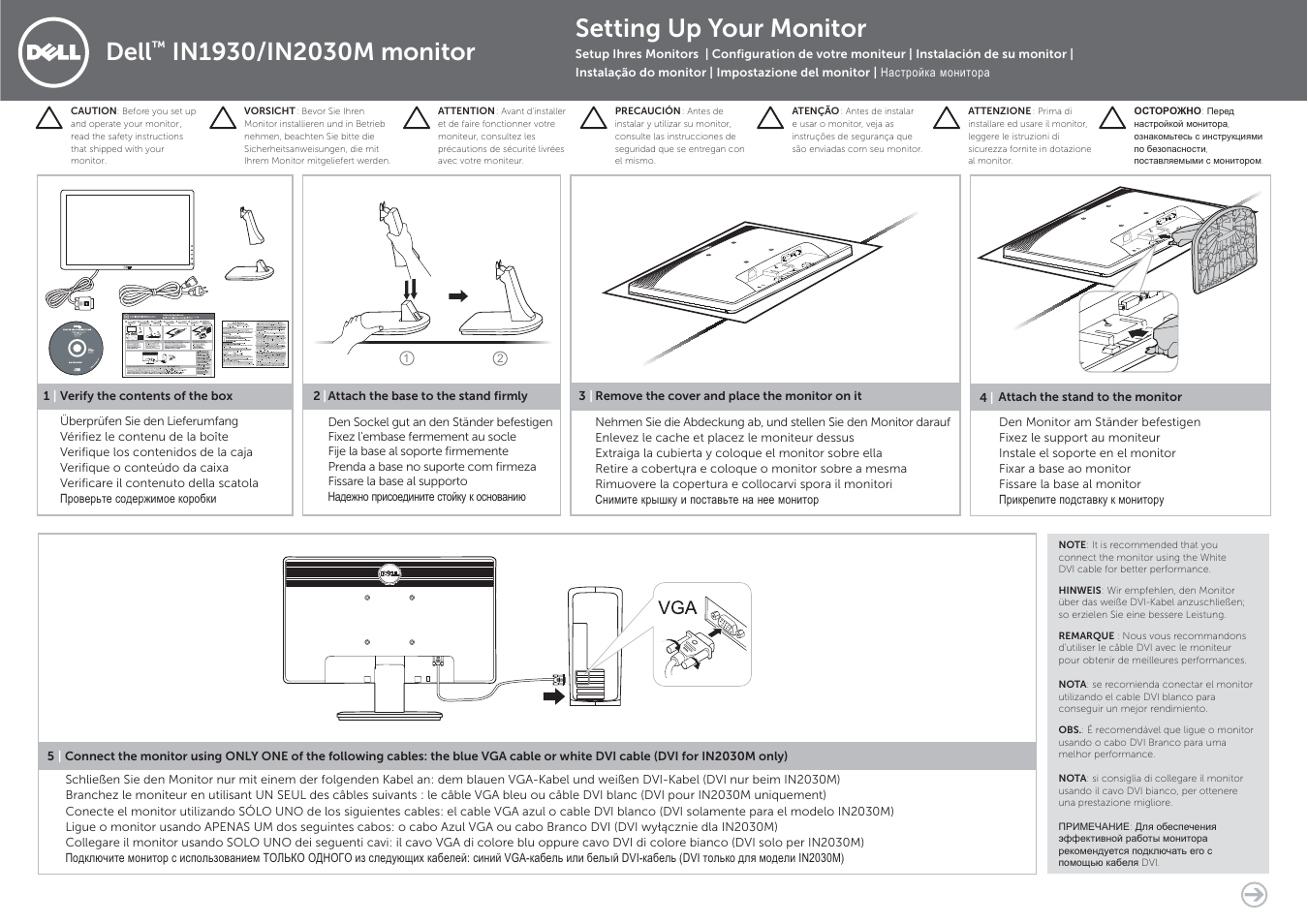 Dell IN1930 Monitor User Manual | 2 pages