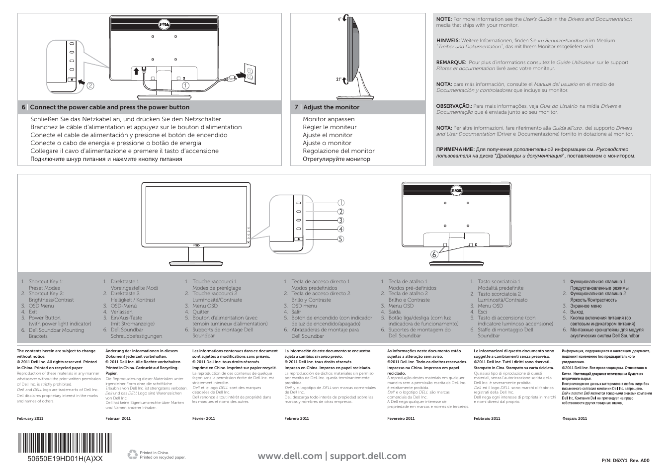 Dell IN1930 Monitor User Manual | Page 2 / 2