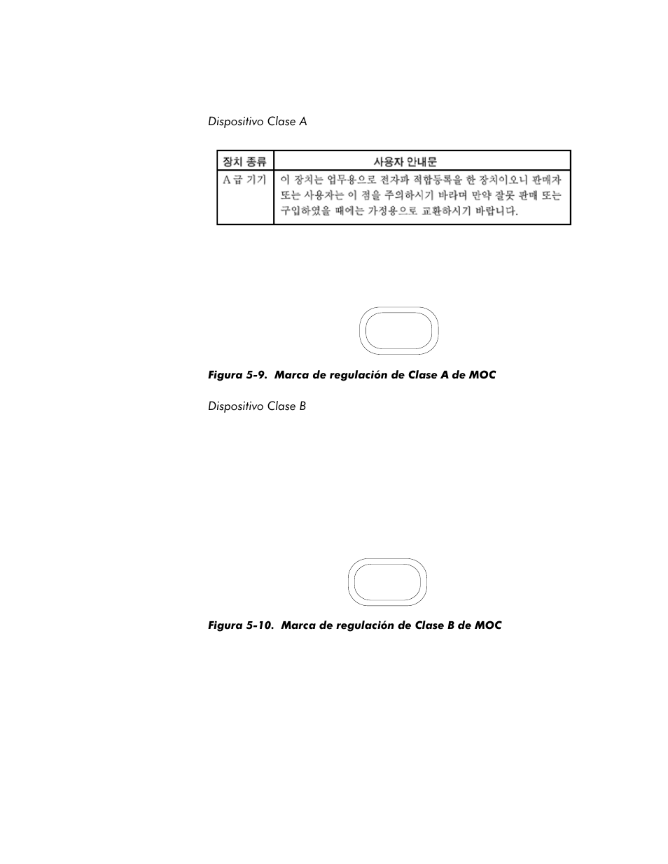 Dispositivo clase a -17, Dispositivo clase b -17, Figura 5-9 | Marca de regulación de clase a de moc -17 | Dell Inspiron 8200 User Manual | Page 149 / 158