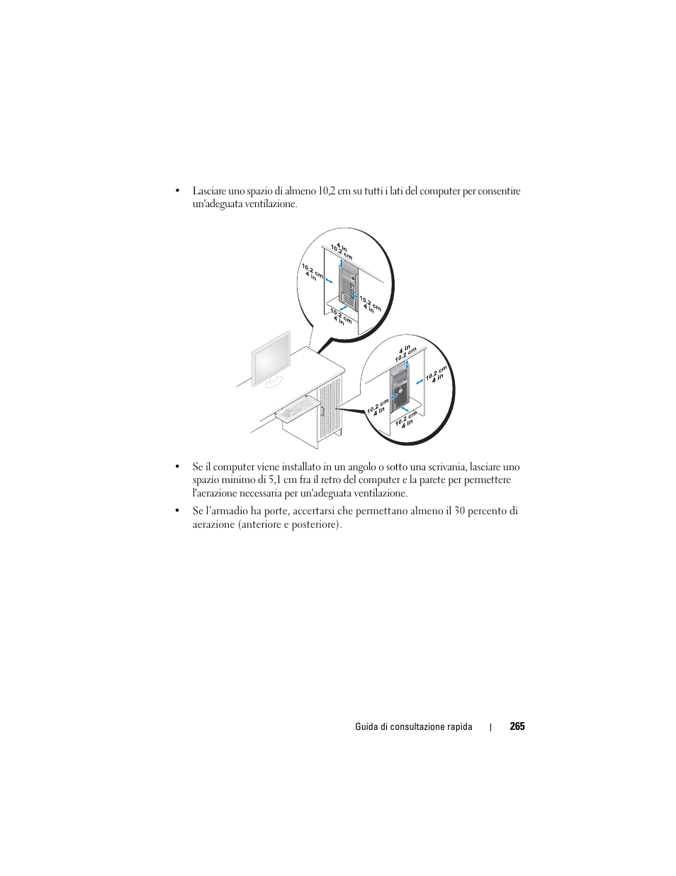 Dell Precision T7400 (Late 2007) User Manual | Page 265 / 380