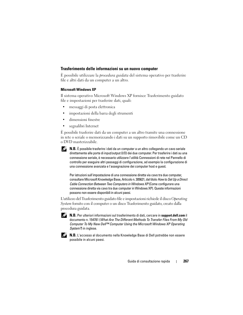 Dell Precision T7400 (Late 2007) User Manual | Page 267 / 380