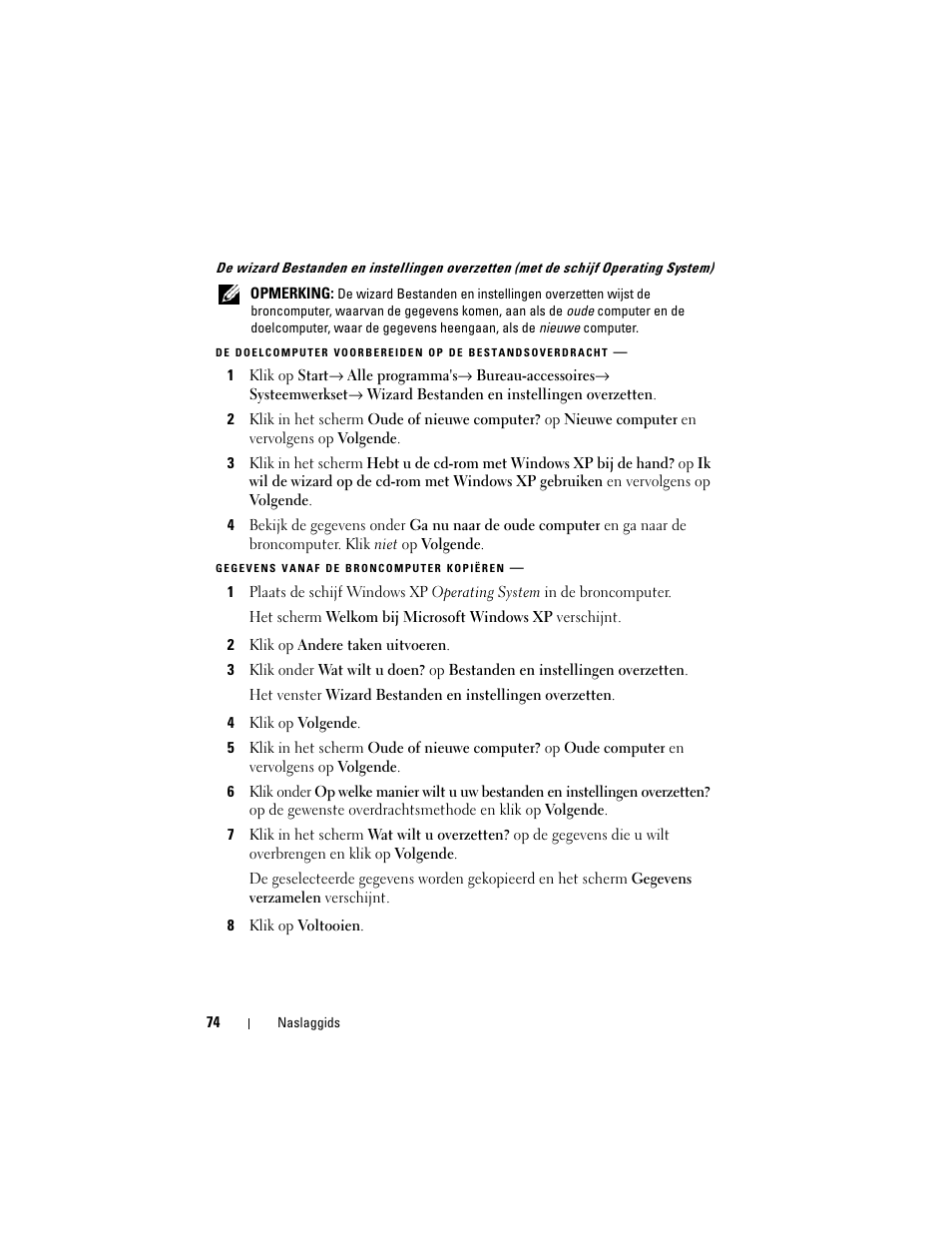 Dell Precision T7400 (Late 2007) User Manual | Page 74 / 380
