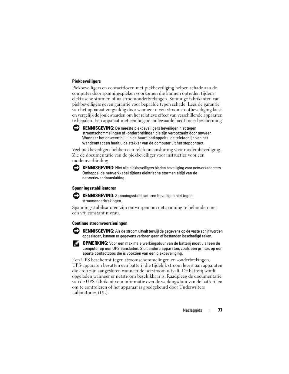 Dell Precision T7400 (Late 2007) User Manual | Page 77 / 380