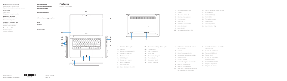 Features | Dell Inspiron 11 (3135, Late 2013) User Manual | Page 2 / 2