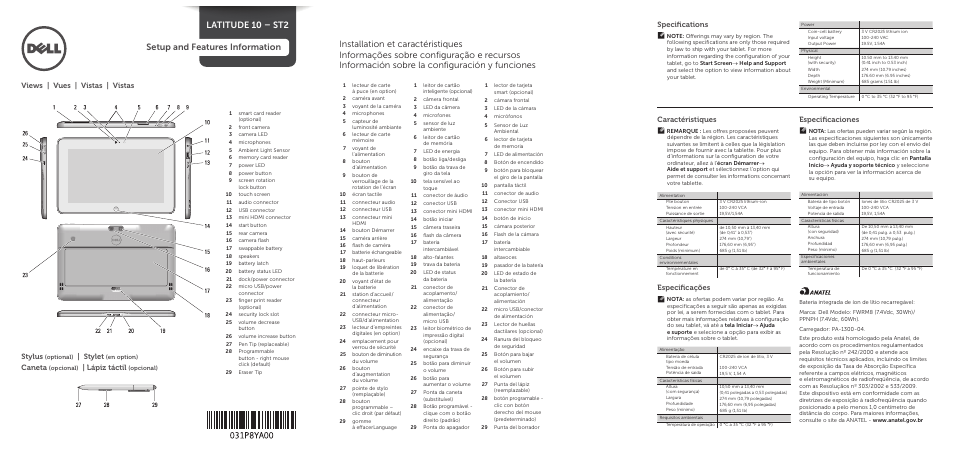 Dell Latitude 10 (Late 2012) User Manual | 2 pages