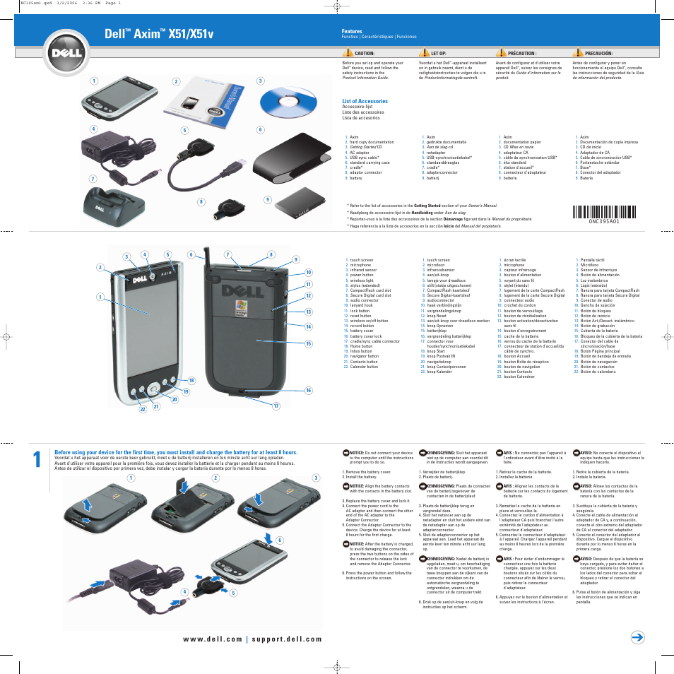 Dell Axim X51 User Manual | 2 pages