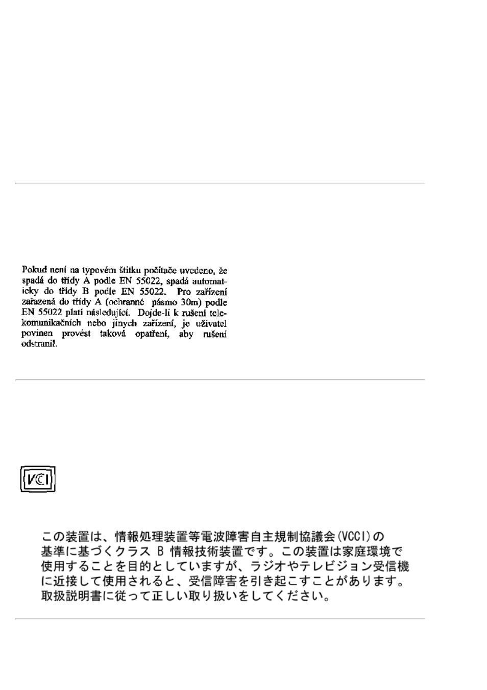 Canadian regulatory information (canada only), En 55022 compliance (czech republic only), Vcci class 2 notice (japan only) | Mic notice (south korea only) | Dell Projector 2200MP User Manual | Page 34 / 53