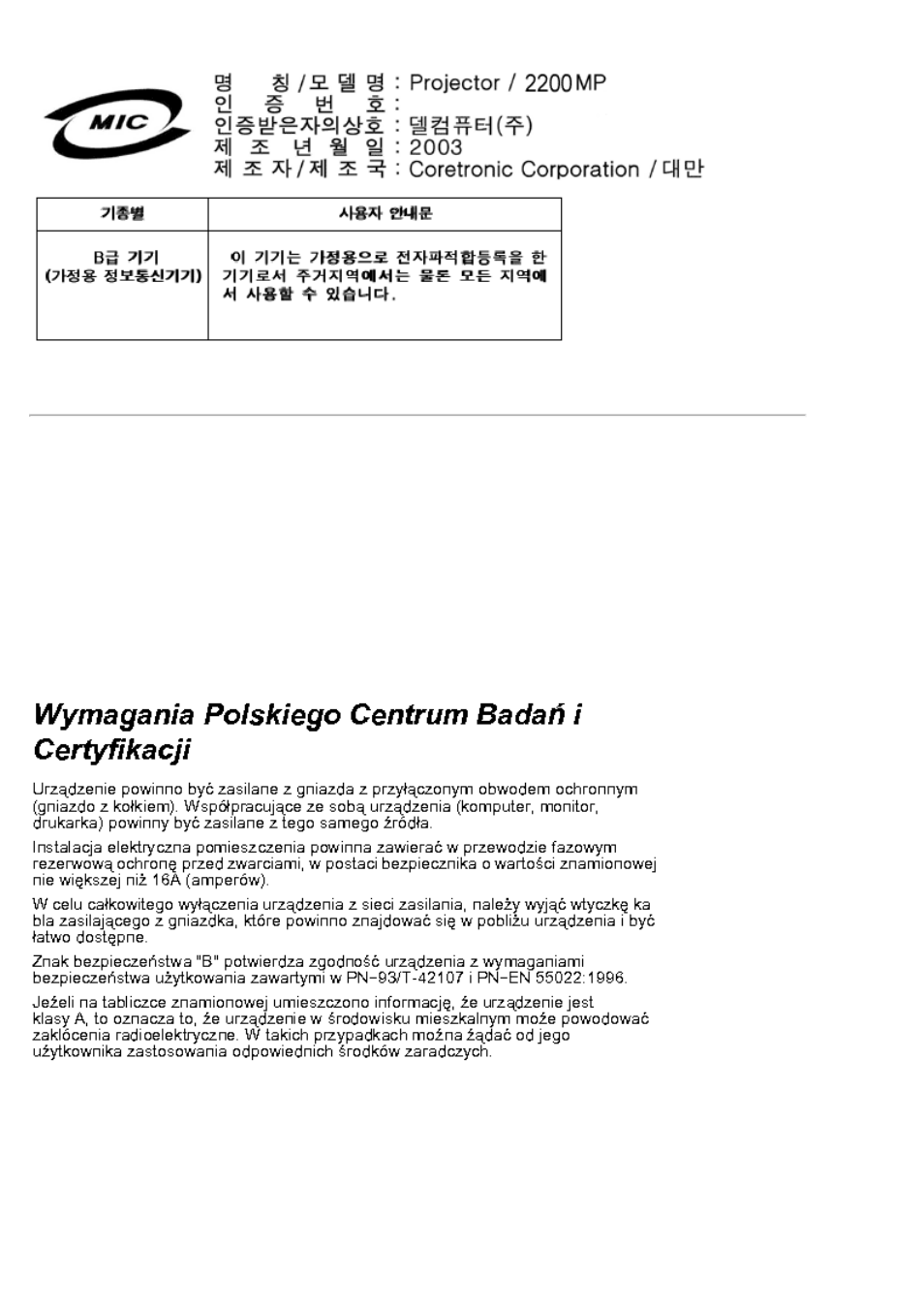 Polish center for testing and certification notice | Dell Projector 2200MP User Manual | Page 35 / 53