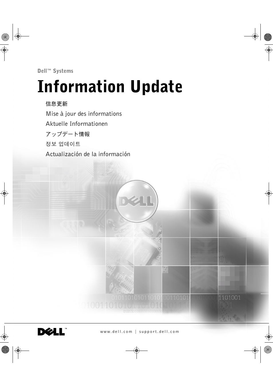 Dell PowerEdge 1750 User Manual | 72 pages