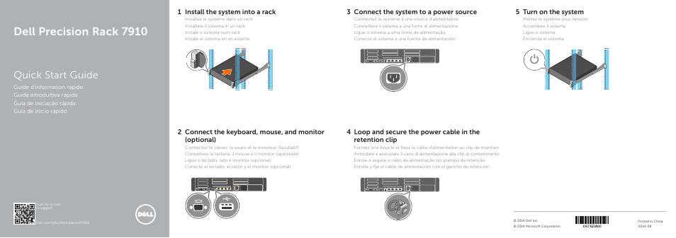 Dell Precision Rack 7910 User Manual | 2 pages