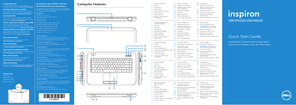 Dell Inspiron 14R (5420, Mid 2012) User Manual | 2 pages