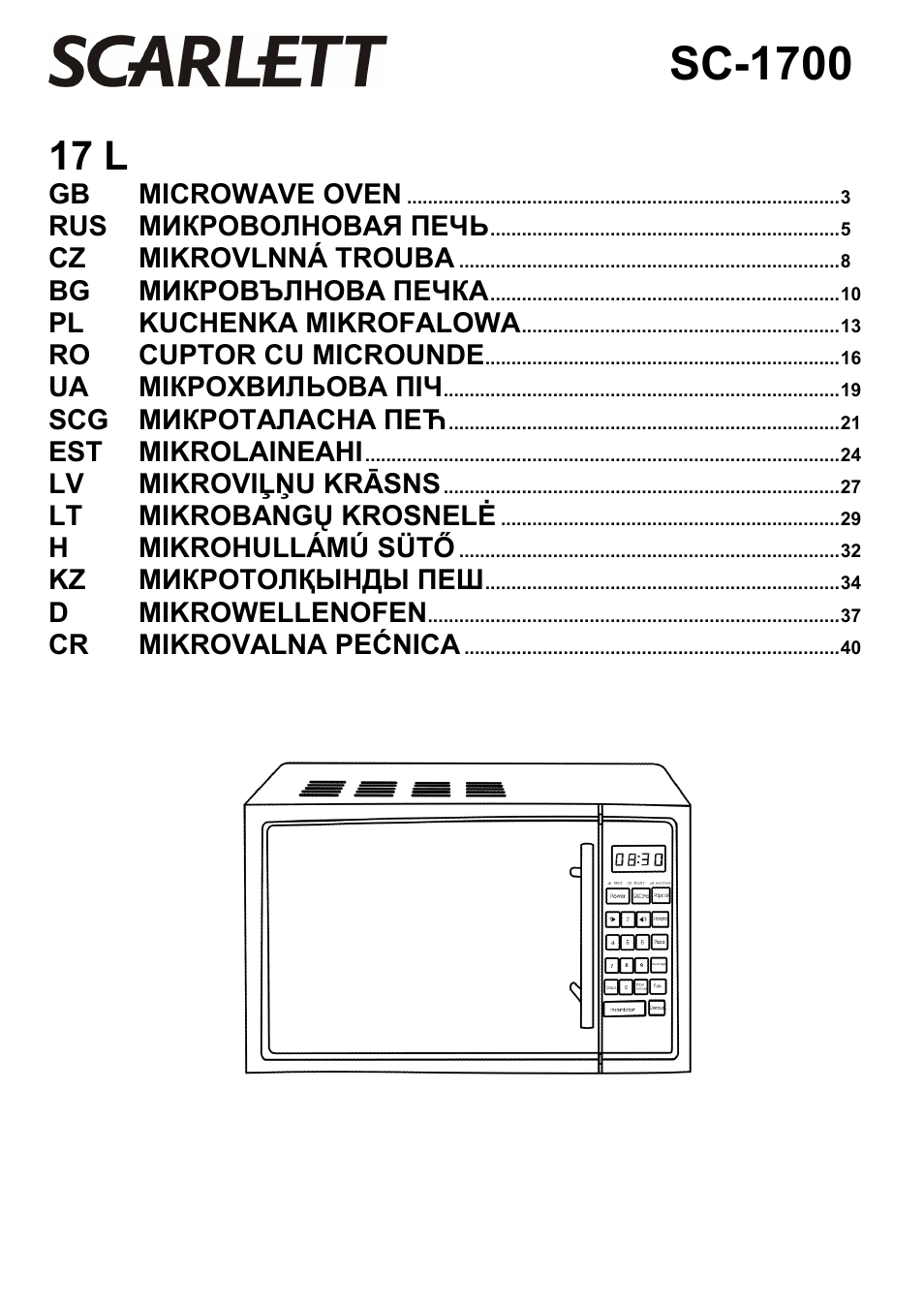 Scarlett SC-1700 User Manual | 43 pages