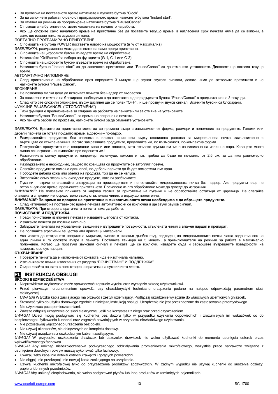 Pl instrukcja obs ugi | Scarlett SC-1700 User Manual | Page 13 / 43