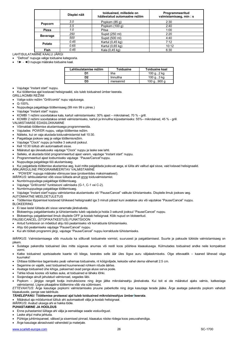 Scarlett SC-1700 User Manual | Page 26 / 43