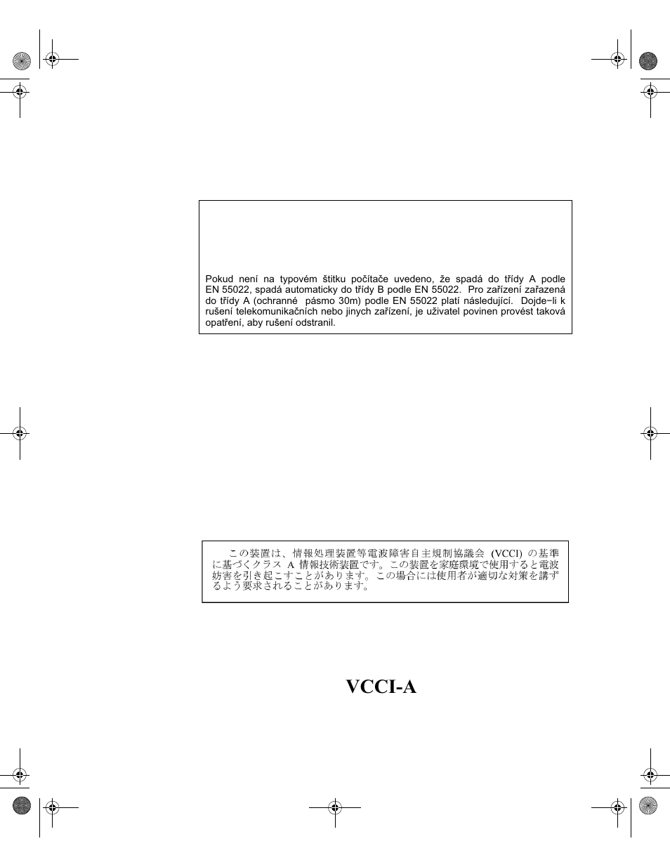 En 55022 compliance (czech republic only), Vcci notice (japan only) | Dell Latitude L400 User Manual | Page 22 / 98
