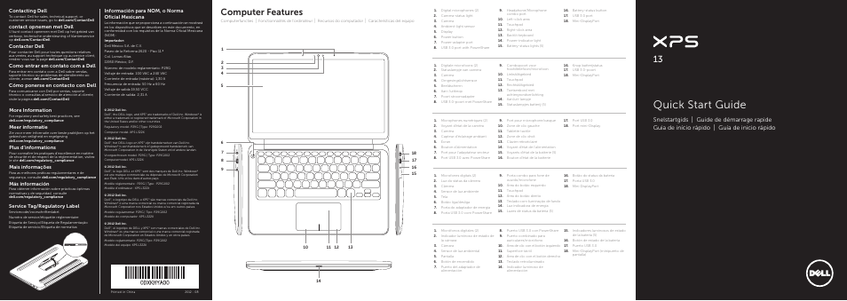 Dell XPS 13 (L322X, Early 2013) User Manual | 2 pages
