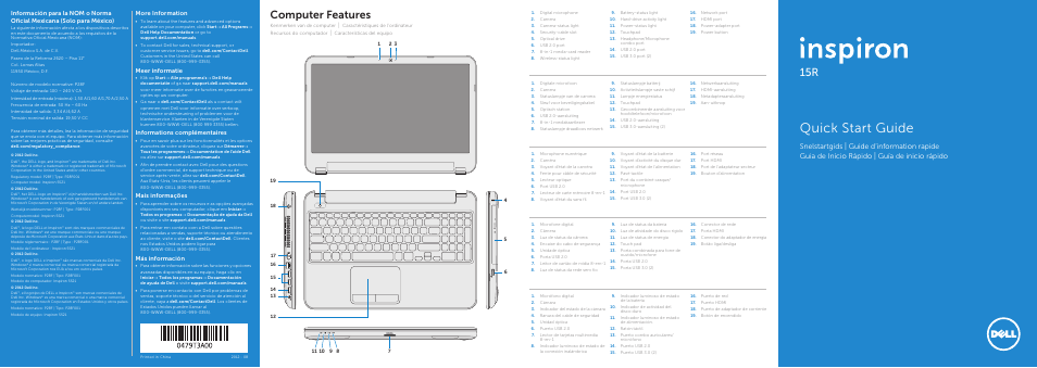 Dell Inspiron 15R (5521, Late 2012) User Manual | 2 pages