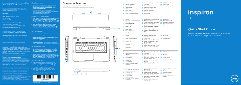 Dell Inspiron 15 (N5050, Late 2011) User Manual | 2 pages