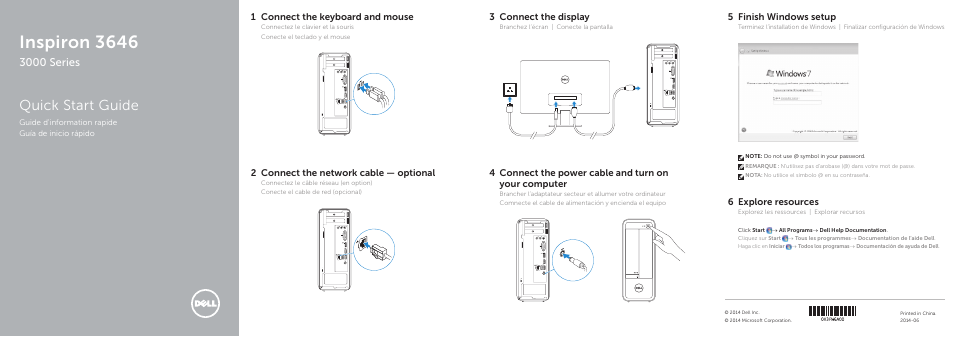 Dell Inspiron Small Desktop (3646, Mid 2014) User Manual | 2 pages