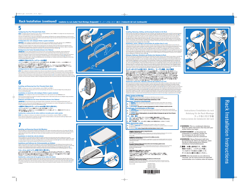 Rack installation instructions, Rack installation (continued) | Dell PowerEdge R430 User Manual | Page 2 / 2