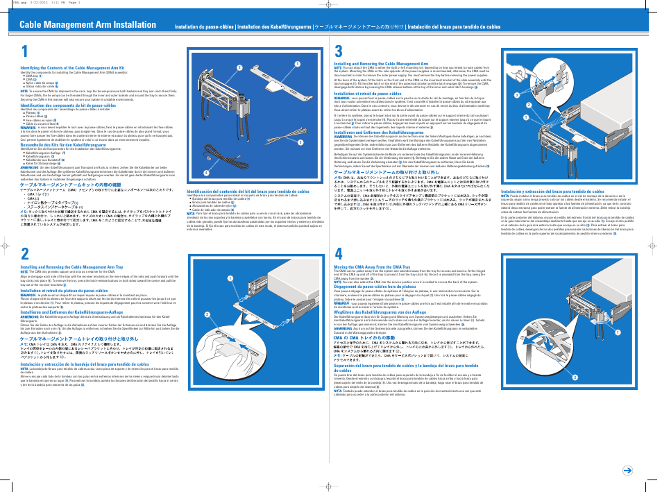 Dell PowerEdge T420 User Manual | 2 pages