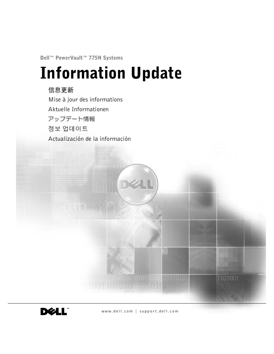 Dell PowerVault 775N (Rackmount NAS Appliance) User Manual | 66 pages