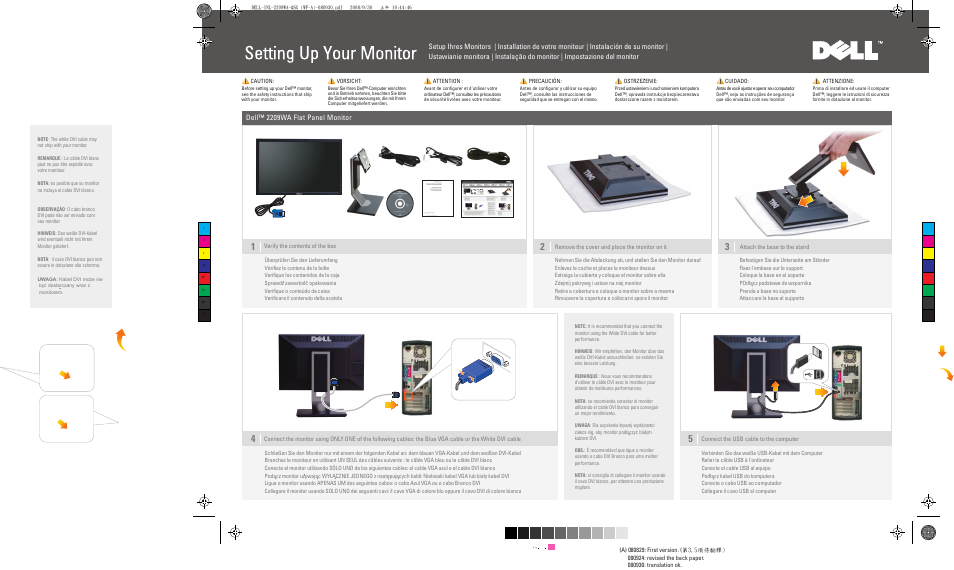 Dell 2209WA Monitor User Manual | 2 pages