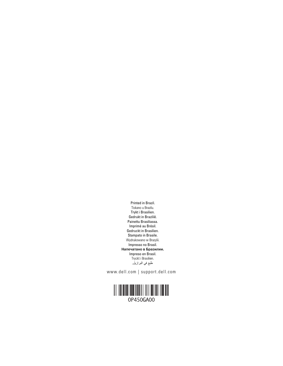 Dell Latitude XT (Late 2007) User Manual | Page 146 / 148