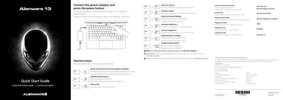 Dell Alienware 13 (Late 2014) User Manual | 2 pages