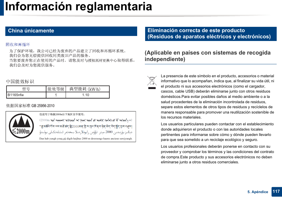 Información reglamentaria, 2000m, China únicamente | Dell B1165nfw Multifunction Mono Laser Printer User Manual | Page 117 / 311