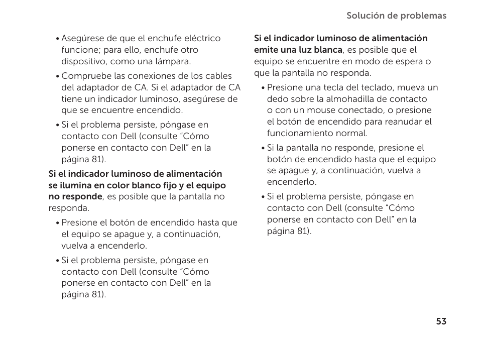 Dell Inspiron M411R (Mid 2011) User Manual | Page 55 / 104