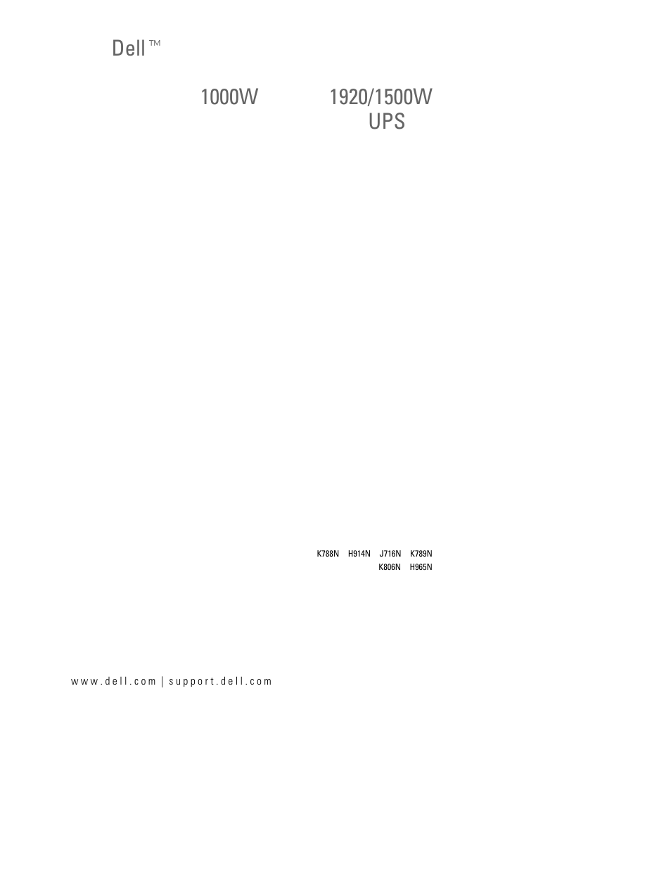 はじめに システムについて | Dell UPS 1920T User Manual | Page 53 / 60