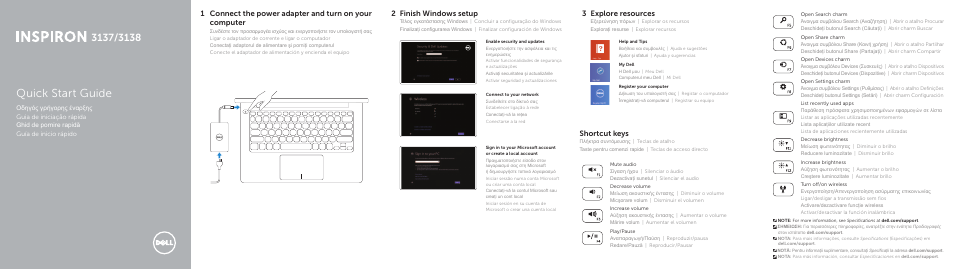 Dell Inspiron 11 (3138, Late 2013) User Manual | 2 pages