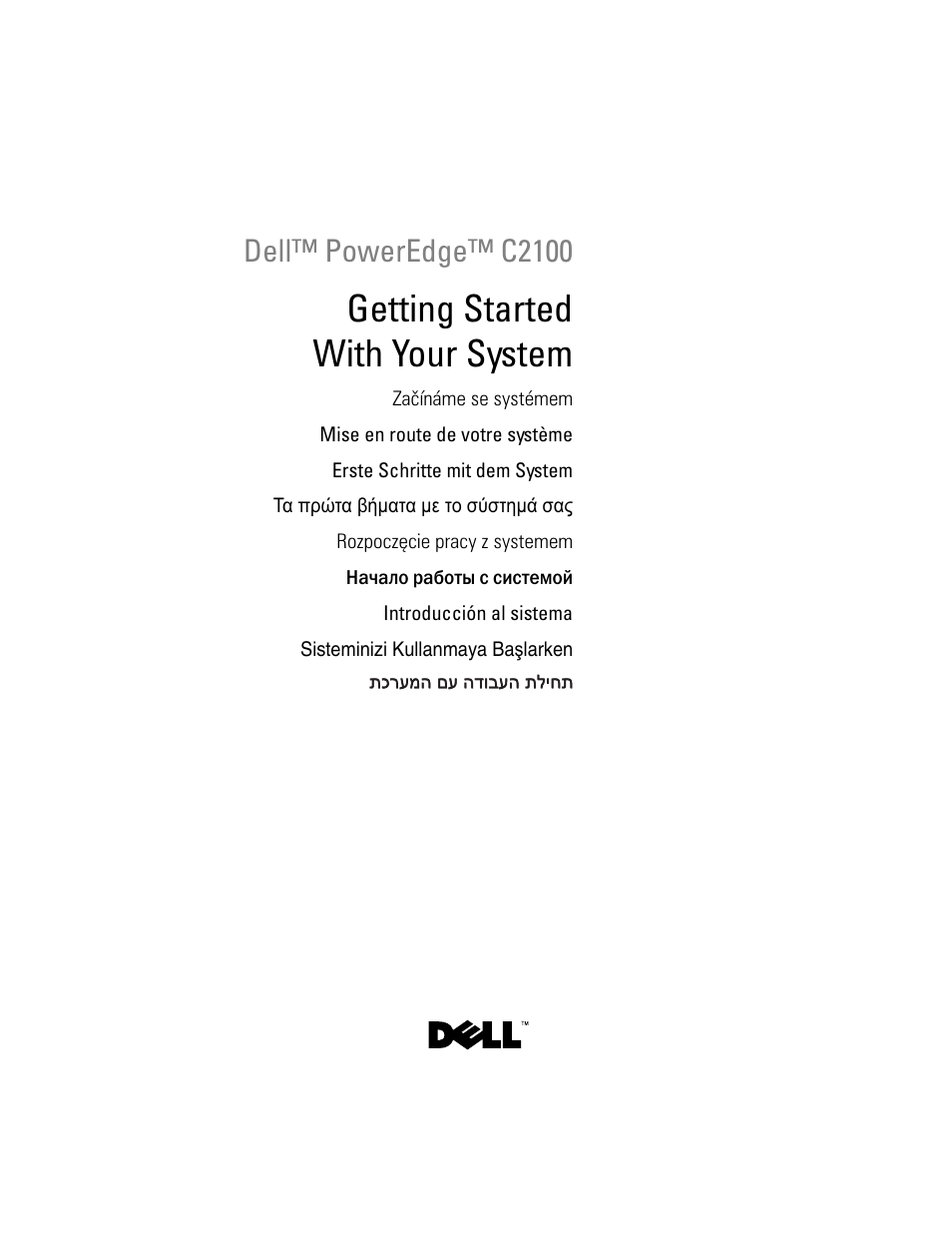 Dell PowerEdge C2100 User Manual | 128 pages