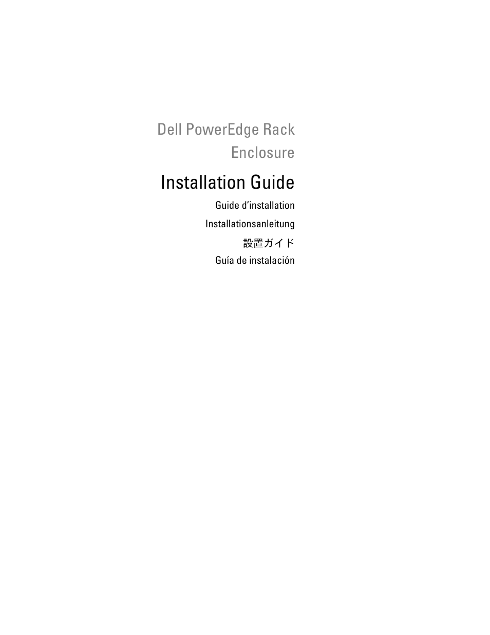 Dell PowerEdge Rack Enclosure 4220 User Manual | 186 pages