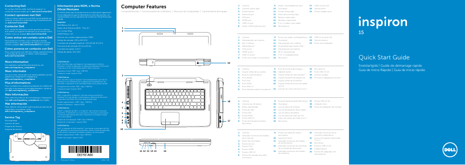 Dell Inspiron 15 (3520, Mid 2012) User Manual | 2 pages
