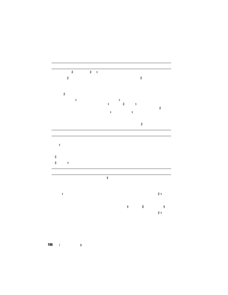 Dell PowerVault DL2200 User Manual | Page 108 / 124