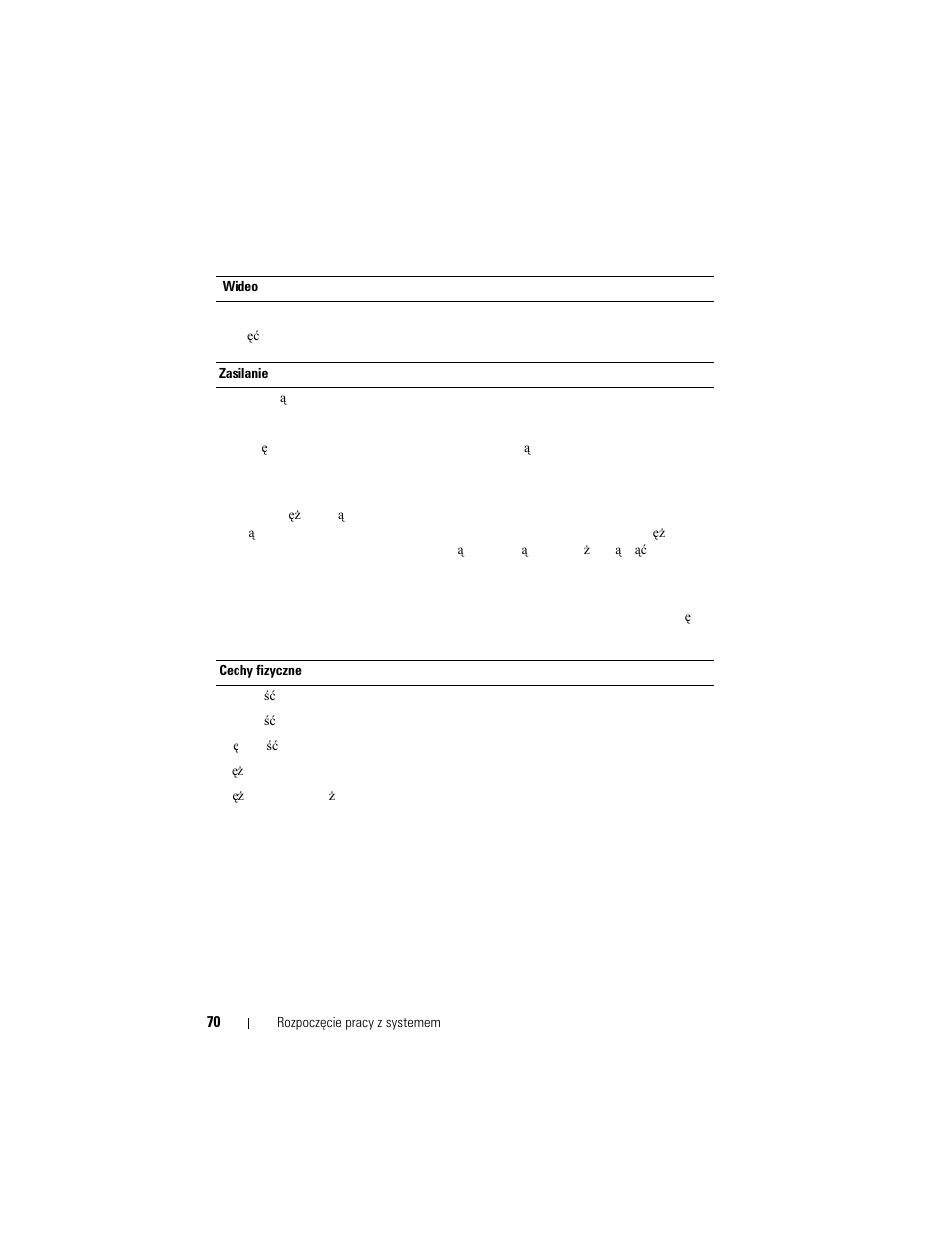 Dell PowerVault DL2200 User Manual | Page 72 / 124