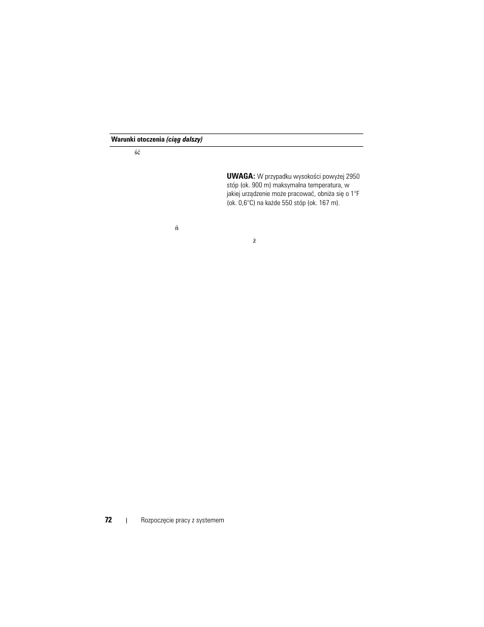 Dell PowerVault DL2200 User Manual | Page 74 / 124