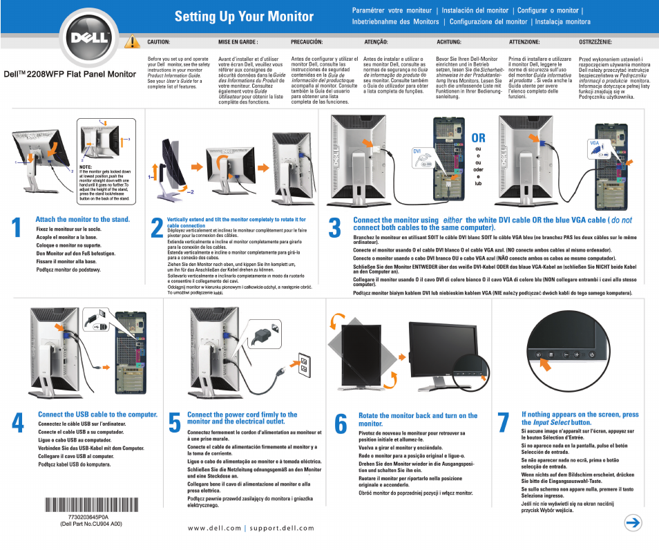 Dell 2208WFP Monitor User Manual | 2 pages